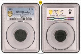 1881-H 2 St KM-1 N1BN