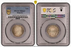 1913 Lev KM-31  Ag MS64+