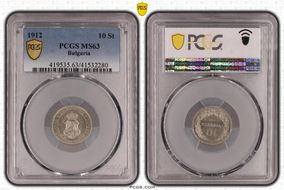 1912 10 St KM-25 MS63