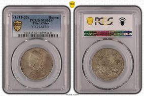 (1911-33) Rupee LM-359 MS62+