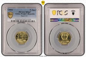 2001 5 Jiao Sun-C31 MS67