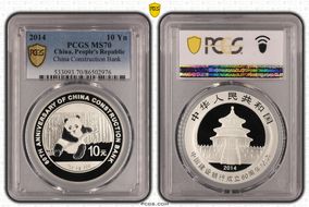 2014 10 Yn China Construction Bank MS70