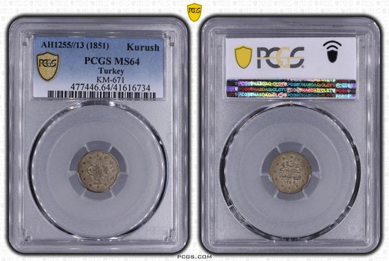 Cert 41616734 - Coin Image