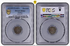 AH1255//19 (1857) Kurush KM-671 MS64