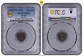 AH1255//14 (1852) Kurush KM-671 MS64
