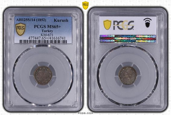 Cert 41616741 - Coin Image