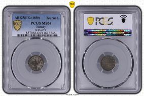 AH1255//12 (1850) Kurush KM-671 MS64