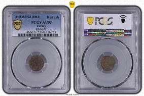 AH1255//23 (1861) Kurush KM-671 AU55