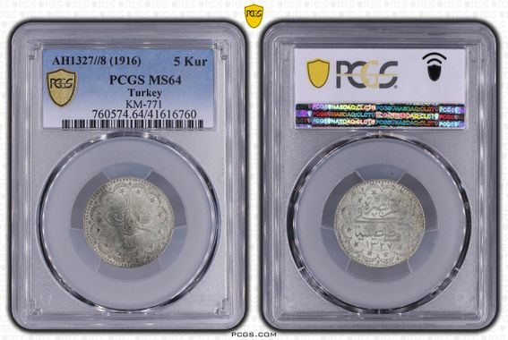 Cert 41616760 - Coin Image