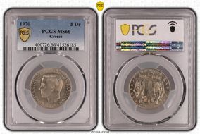 1970 5 Dr KM-91 MS66