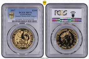 2017 £100 Queen's Beasts-Red Dragon MS70
