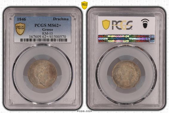 Cert 41500570 - Coin Image