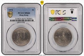 1973 $1 MS66