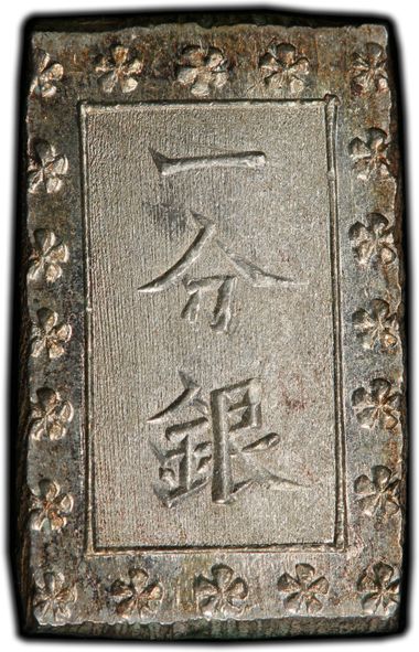 Cert 41779069 - Coin Image