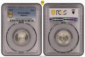 1913 Lev KM-31  Ag MS63