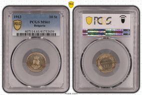 1913 10 St KM-25 MS61