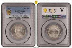 1913 2 Leva KM-32  Ag MS61