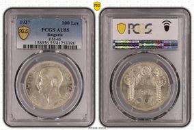 1937 100 Lev KM-45 Ag AU55