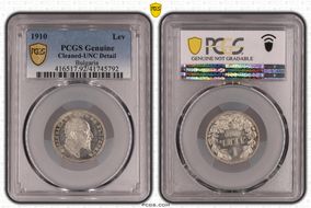 1910 Lev KM-28  Ag N1