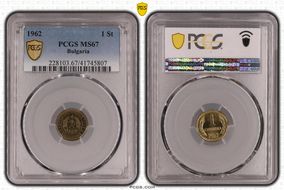 1962 1 St MS67