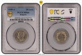 1940-A 20 Leva KM-47 MS64