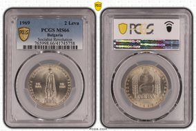 1969 2 Leva Socialist Revolution MS66