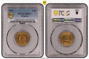 1981 5 St 1300th Anniversary KM-113 MS67+