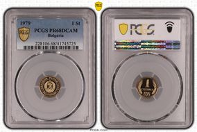 1979 1 St KM-84 PR68DCAM