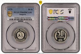 1979 50 St KM-89 PR69DCAM