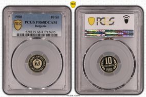 1980 10 St KM-87 PR68DCAM