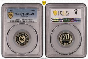 1980 20 St KM-88 PR68DCAM