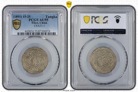 Cert 87300074 - Coin Image