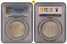 (1911) 50C LM-422 MS62