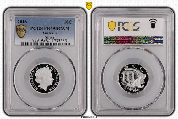 Cert 41733535 - Coin Image