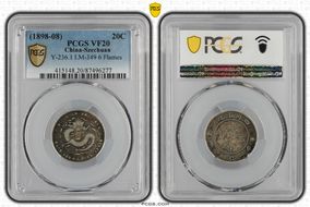 (1898-08) 20C LM-349A 6 Flames VF20