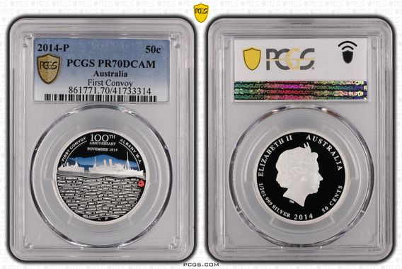 Cert 41733314 - Coin Image