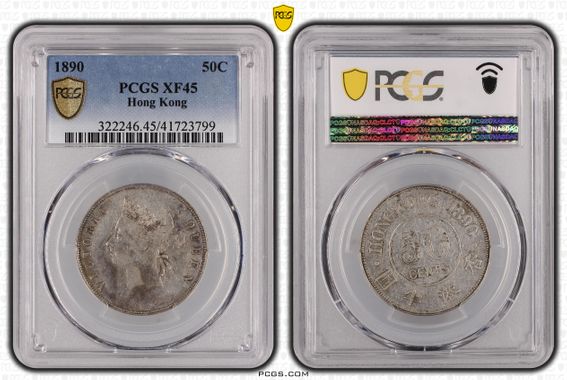 Cert 41723799 - Coin Image