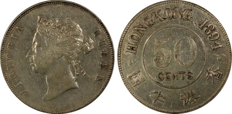 Cert 41723800 - Coin Image