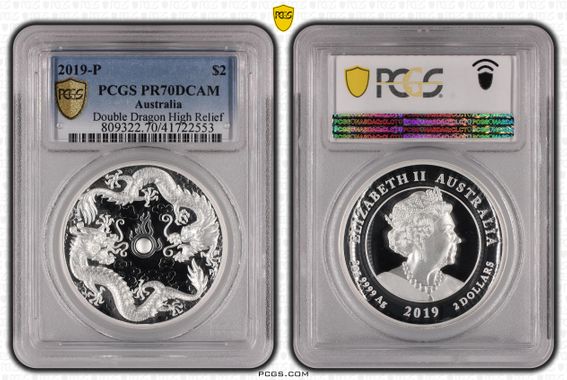 Cert 41722553 - Coin Image