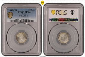 (1912) T1 10 Sen JNDA 01-25 MS66