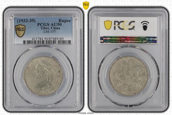 Cert 87489185 - Coin Image