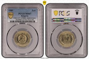 1981 Lev 1300th Anniversary KM-117 MS67