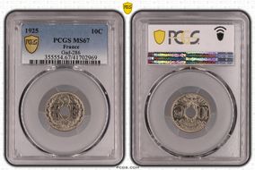 1925 10C Gad-286 F-138 MS67