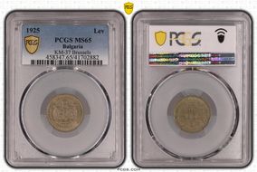 1925 Lev KM-37 Brussels MS65