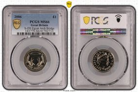 2006 £1 S-J20 Egypt Arch Bridge MS66
