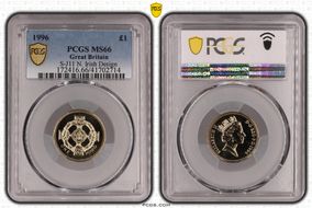 1996 £1 S-J11 N. Irish Design MS66