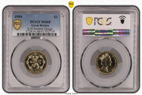 1994 £1 S-J9 Scottish Design MS68