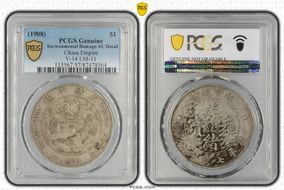 (1908) $1 Y-14 LM-11 N1