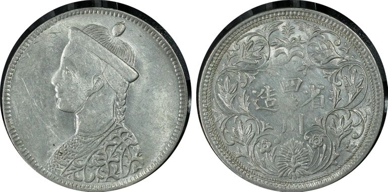 Cert 81576494 - Coin Image