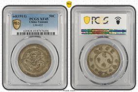 (1911) 50C LM-422 XF45